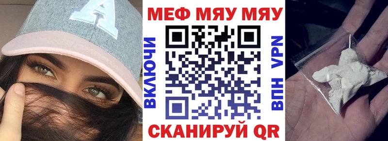 Купить наркотики цена Пролетарск Бошки Шишки  Амфетамин  ГАШ  Псилоцибиновые грибы  А ПВП 