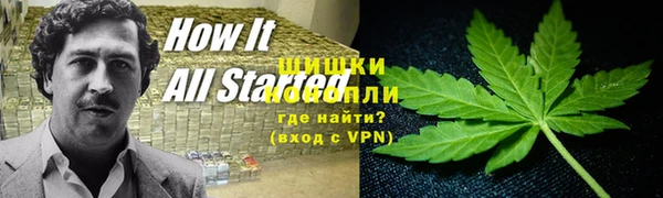 ешки Остров