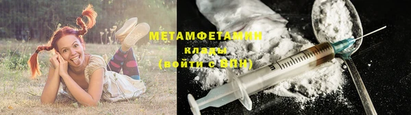 хмурый Осташков