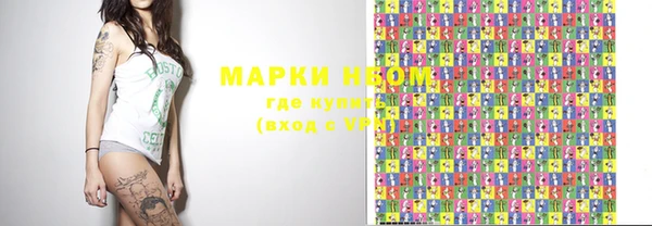 хмурый Осташков