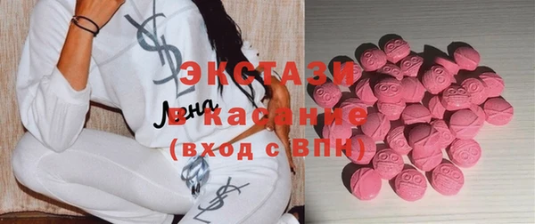 ешки Остров