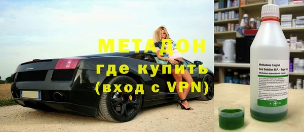 прущая мука Нягань