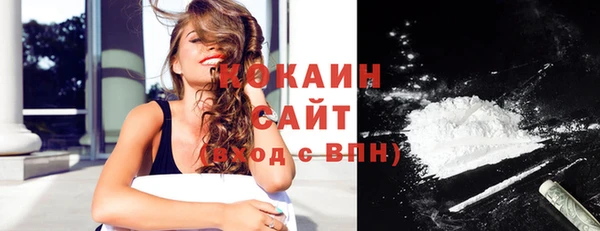 хмурый Осташков