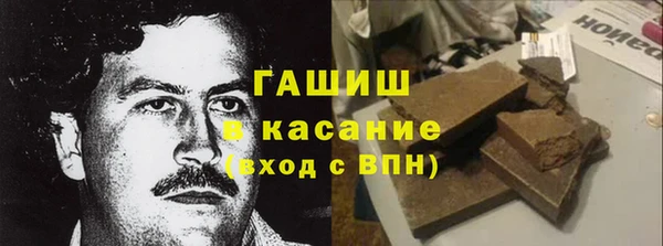 ешки Остров