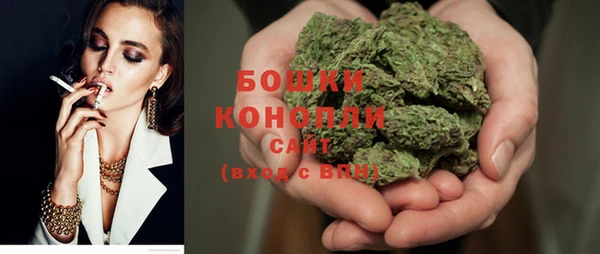 прущая мука Нягань