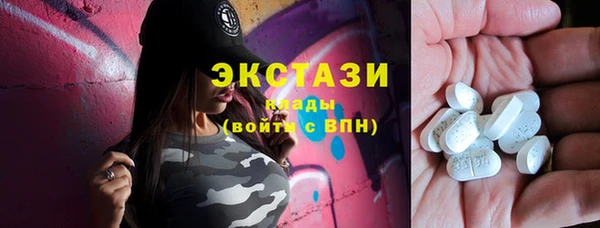ешки Остров