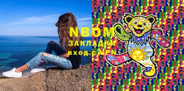 ешки Остров