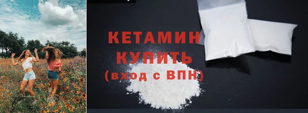 хмурый Осташков