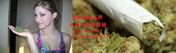 мескалин Морозовск