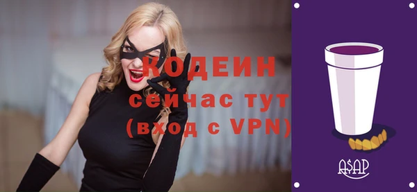 прущая мука Нягань