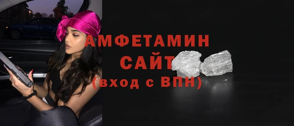 хмурый Осташков