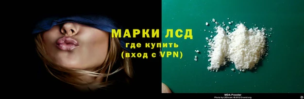 прущая мука Нягань