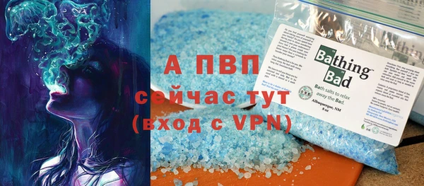 хмурый Осташков
