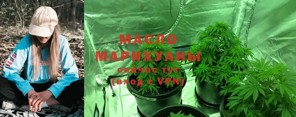 прущая мука Нягань