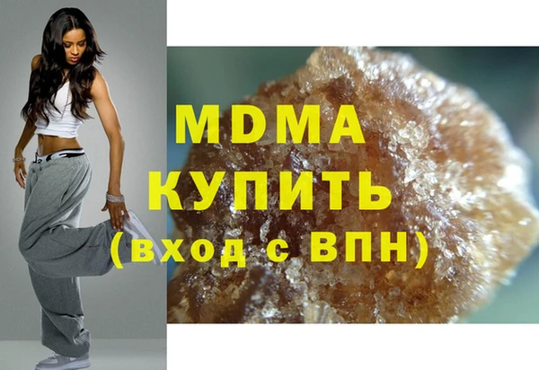 прущая мука Нягань