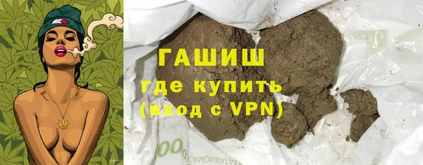 ГАЛЛЮЦИНОГЕННЫЕ ГРИБЫ Осинники
