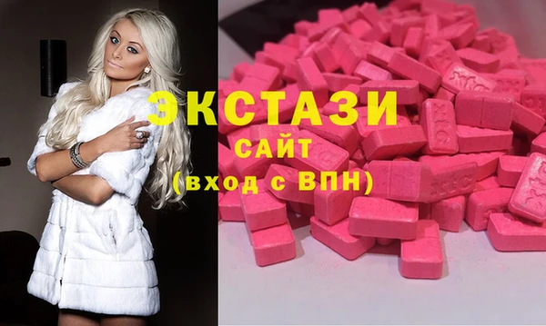 ГАЛЛЮЦИНОГЕННЫЕ ГРИБЫ Осинники