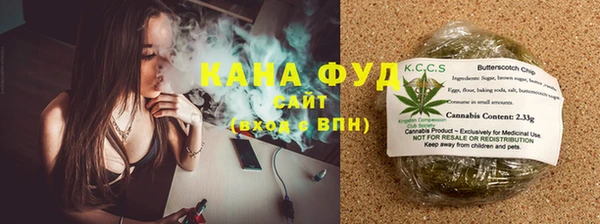 прущая мука Нягань
