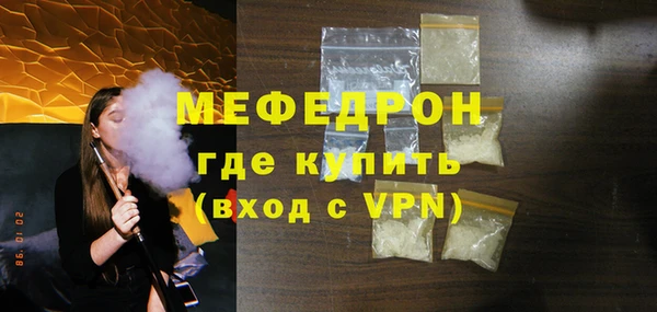 хмурый Осташков