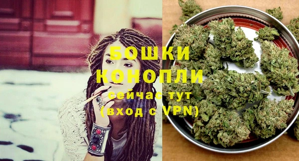 ешки Остров