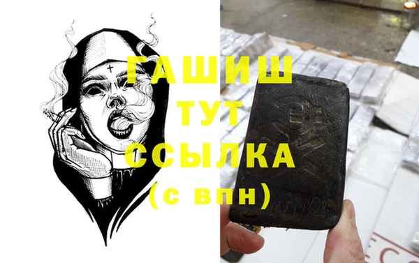 прущая мука Нягань