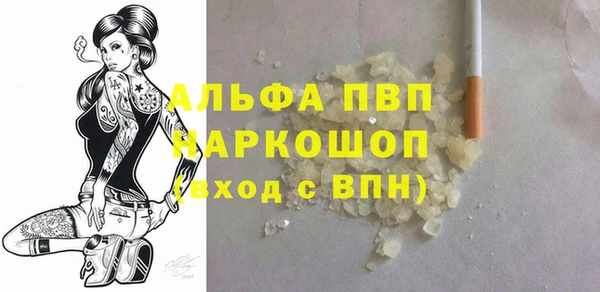 ешки Остров