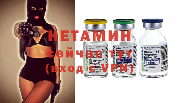 хмурый Осташков