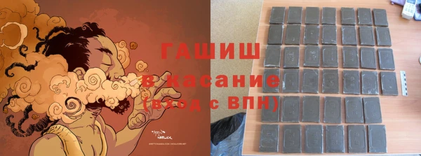 спайс Няндома