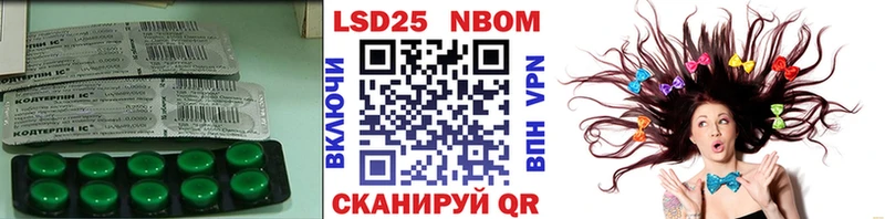даркнет как зайти  mega как войти  ЛСД экстази ecstasy  Пролетарск  магазин  наркотиков 