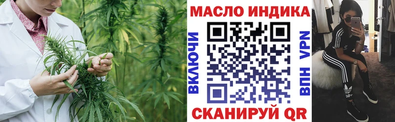 darknet наркотические препараты  Пролетарск  Дистиллят ТГК вейп 